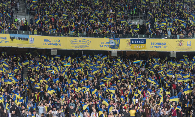 Вболівальники