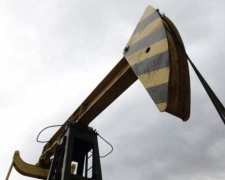 Нафтогазові ділянки України пустять з молотка