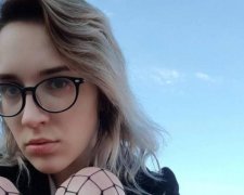 Минуле жорстоко вбитої студентки: ці знімки пояснюють все