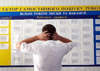 Скрін, Facebook Пенсійний кур'єр