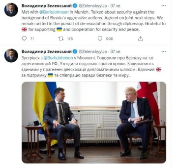 Публікація Володимира Зеленського, скріншот: Twitter