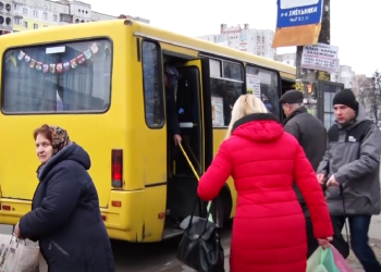 Общественный транспорт. Фото: скрин youtube