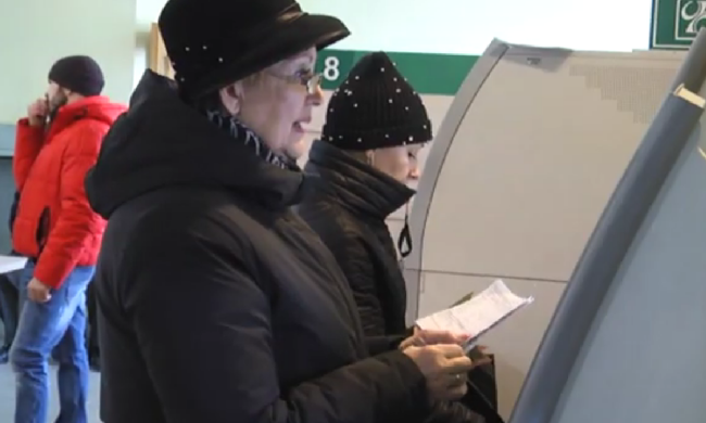 Оплата коммунальных услуг. Фото: скрин youtube