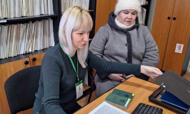 Оформлення пенсії, фото: Facebook