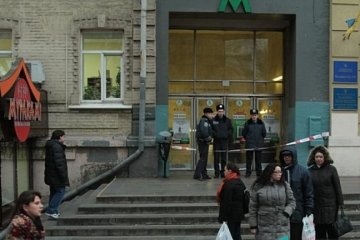 Киян позбавили центральної станції метро ще на тиждень