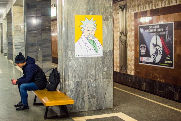 Националист устроил резню в киевском метро: фото