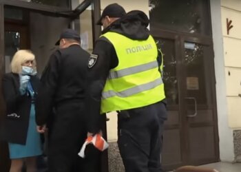 полиция, скриншот из видео