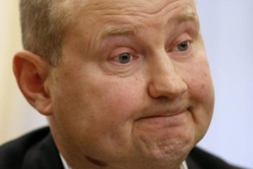У судьи-баночника нашли еще одну "консервацию"