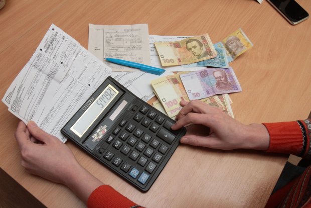 Украинцам разрешили не платить за коммуналку