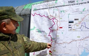 Стало известно, когда мимо Украины проедет первый российский поезд