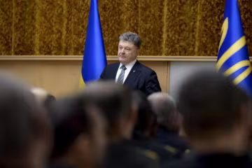 Порошенко обезглавил СБУ Луганщины