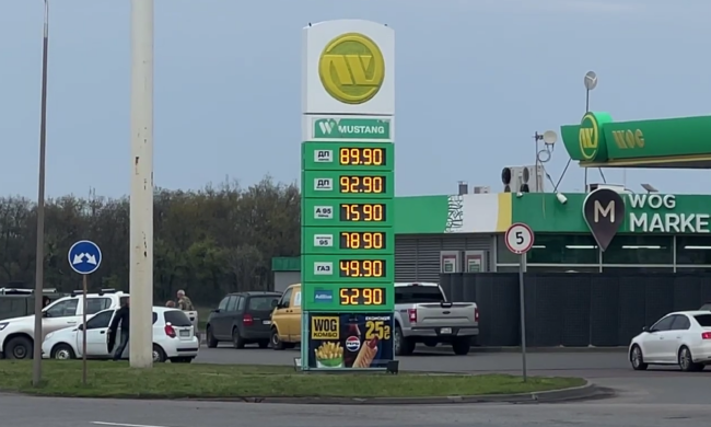 АЗС. Фото: скрін youtube