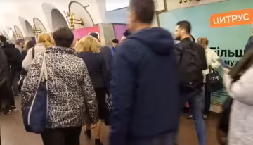 Скрін, відео YouTube