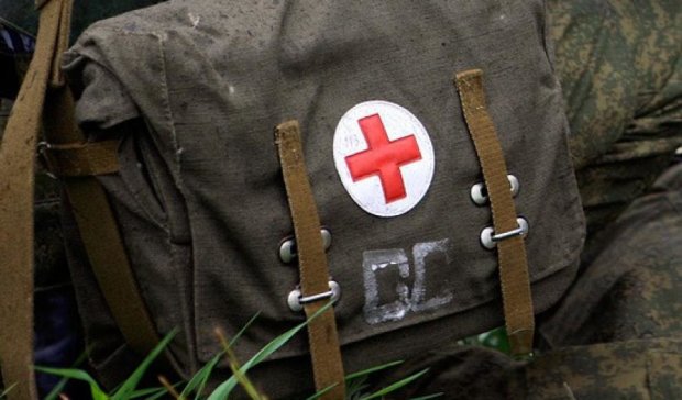 В госпиталях Министерста обороны лечится почти двести бойцов