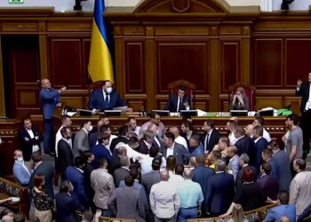Верховна рада. Фото: скрін youtube