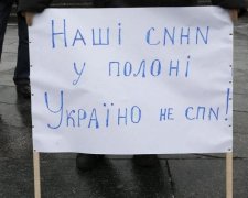 В СБУ озвучили количество заложников террористов