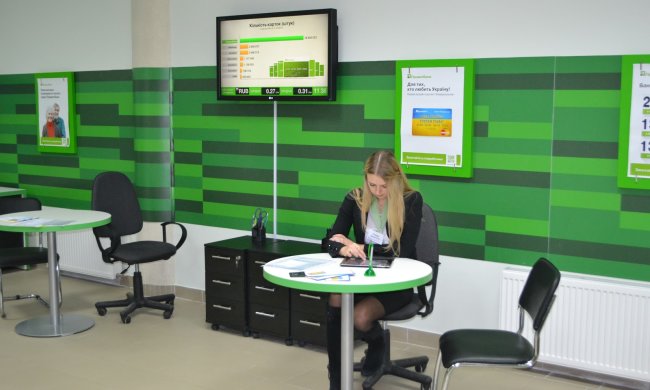 ПриватБанк потрапив у гучний скандал із кредитами: "Все зжерло, ще й заблокували"