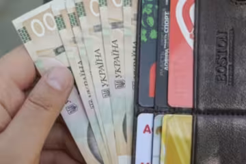 Деньги, выплаты, социальная помощь для ВПЛ