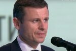 Министр финансов Марченко вгоняет Украину в долговую яму, из бюджета утекают миллиарды: "Денег нет, но..."