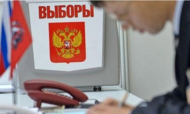 США озвучили позицію щодо виборів у Криму