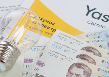 Счет за коммунальные услуги