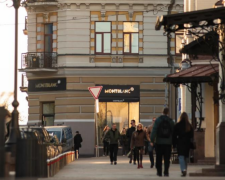 Українці, фото із соцмереж