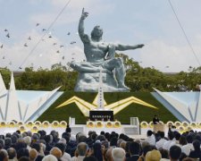 Годовщина ядерной бомбардировки Нагасаки: история трагедии