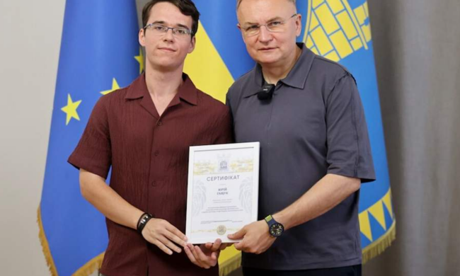 Юрий Гащук, фото из соцсетей