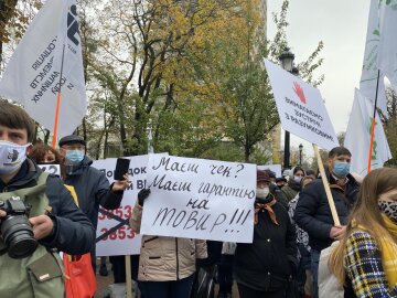 митинг под парламентом 3 ноября