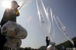 В Северную Корею отправили шары с комедией о Ким Чен Ыне