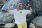 Катерина Нікітіна, фото: Instagram