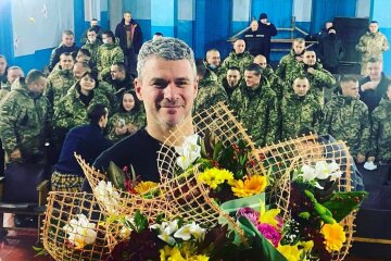 Арсен Мирзоян, скриншот