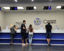 Оформлення ID-карти і закордонного паспорта: скільки витрясуть з українців після подорожчання