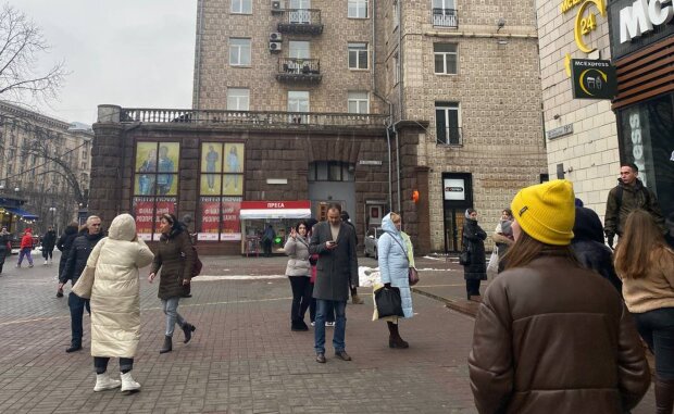 Украинцы, фото: Знай.ua