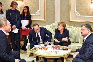 Украина поставила участникам "Минска" ультиматум