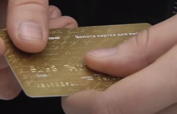 Банковская карта защита фольгой