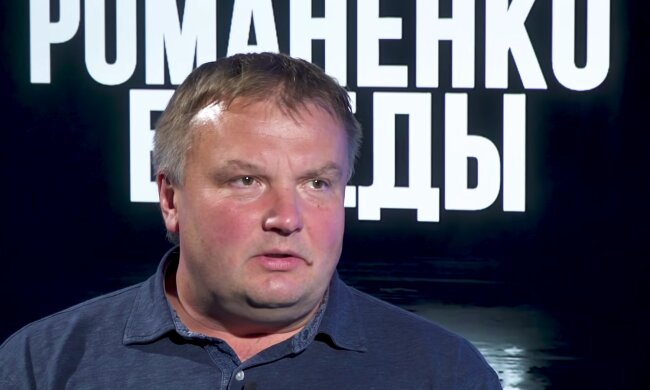 Вадим Денисенко