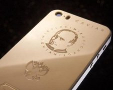iPhone X The Golden Age of Vladimir Putin: з'явилися дата виходу і ціна