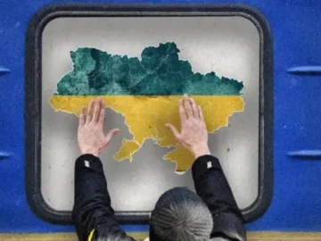 Карта України з прапором