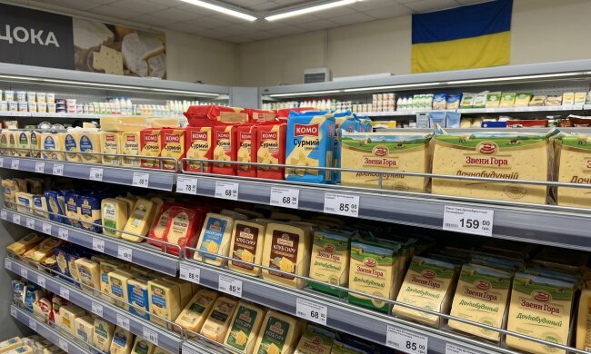 сир молочний відділ супермаркет