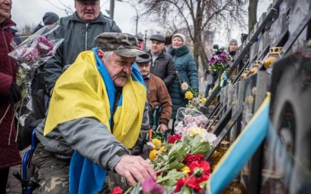 День Достоинства и Свободы 2017: как отметили украинцы 