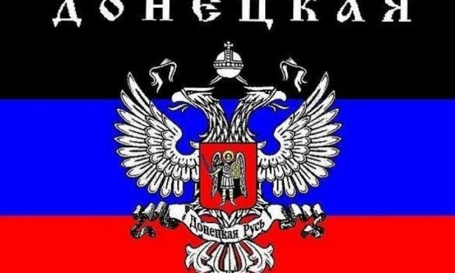 "ДНР" не интегрируется в Украину из-за "коммуналки"