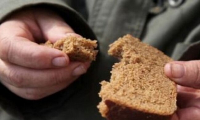 Требованиями МВФ "вытерли ноги" о права украинцев