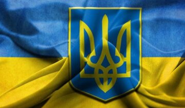 За Україну без Криму викличуть в МЗС