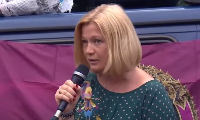Ирина Геращенко, скриншот: Facebook
