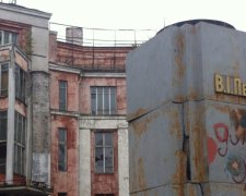 Занедбаний Палац Ілліча в Дніпрі продають за рекордну суму