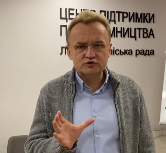 Андрей Садовый, скриншот с видео