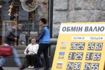 Курс валют на 27 жовтня: гривня завдає долару удар у відповідь