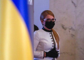 Юлия Тимошенко, фото с Instagram