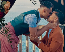 Франсиско Гомес з нареченим, фото з соцмереж